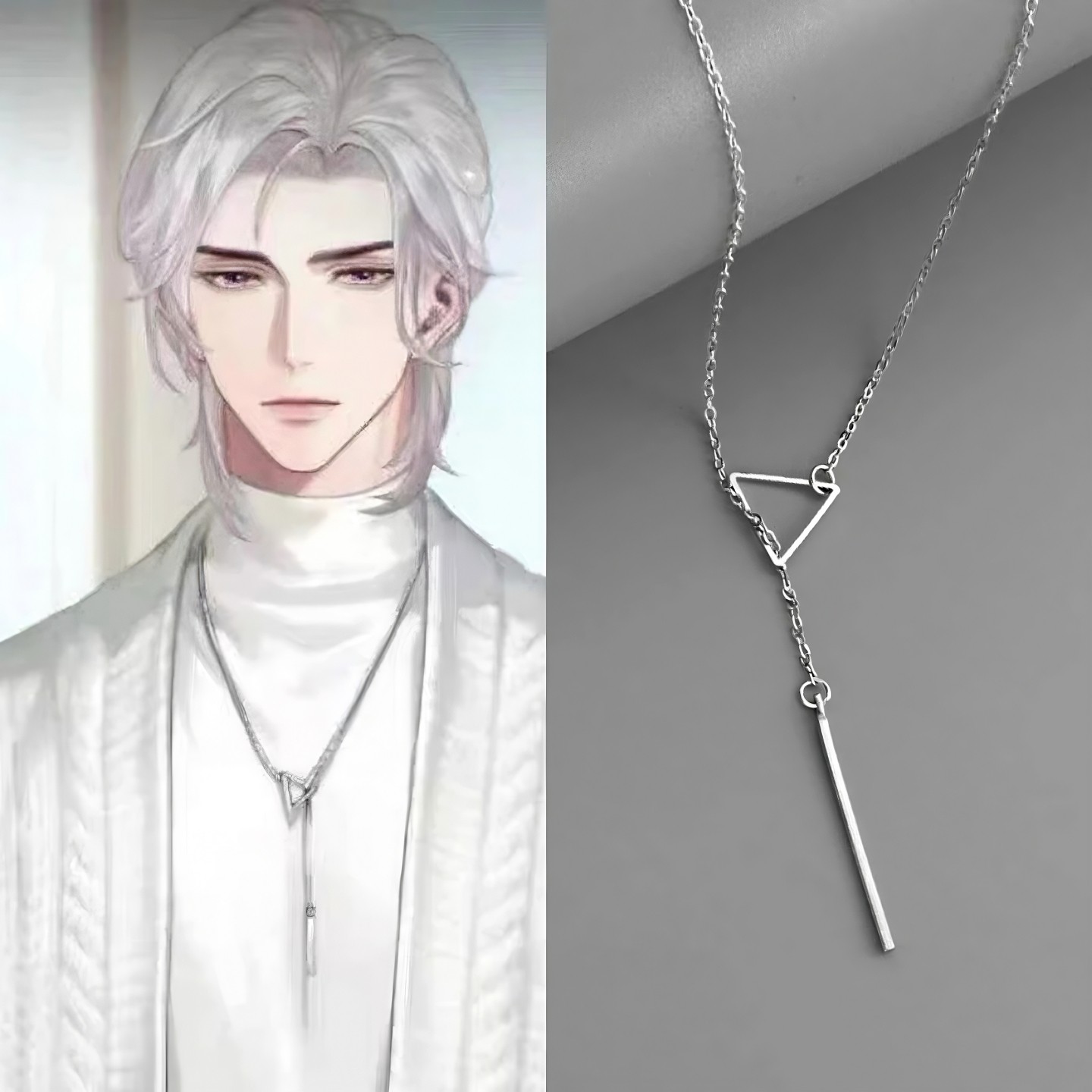 日韩简约三角项链女时尚长款毛衣链春夏连衣裙配饰装饰品挂链ins