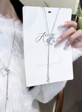 爱心抽拉毛衣链女生2025新款