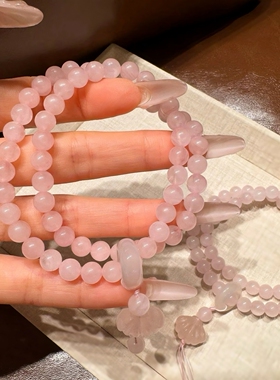 樱花落雨清冷感粉珠贝壳双圈手链