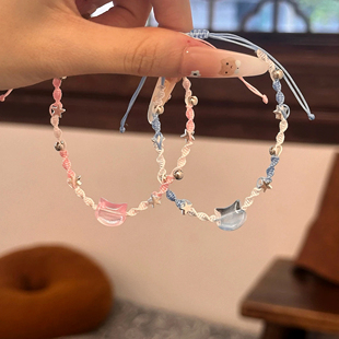少女KT猫渐变色手链女生星星手工编织情侣闺蜜手绳送女友生日礼物