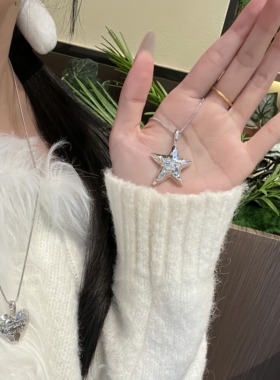 韩系新款银色爱心字母毛衣项链女