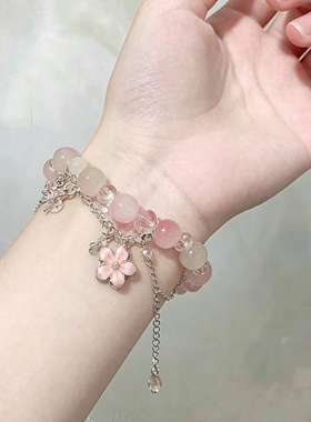 春日来信小桃花串珠手链手串女
