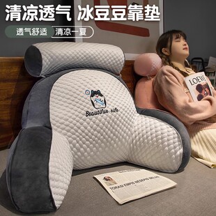 夏天生日礼物女生送男生给男朋友爸爸妈妈医师节送老师教师节实用