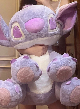 紫色生日礼物女生送女友女朋友闺蜜女孩实用的过新年高级感情人节