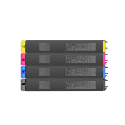 鑫加威BP-C2652RC3152R粉盒夏普