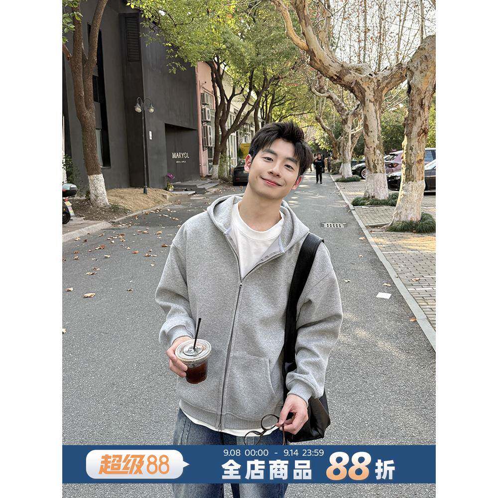 420g灰色连帽卫衣开衫男生2025新款春秋季百搭纯色外套上衣休闲