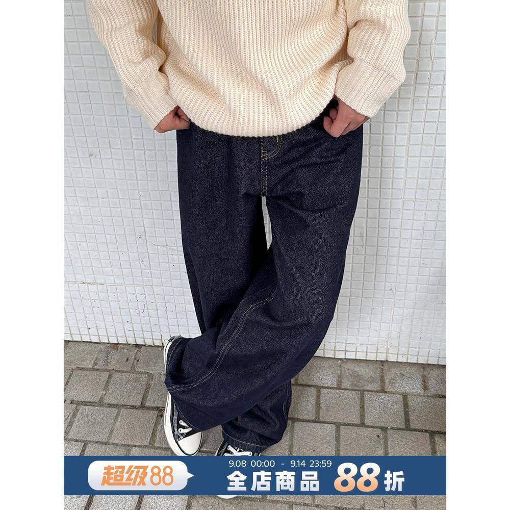 蓝色牛仔裤春秋季男生2026新款原色长裤子百搭潮流休闲宽松通勤