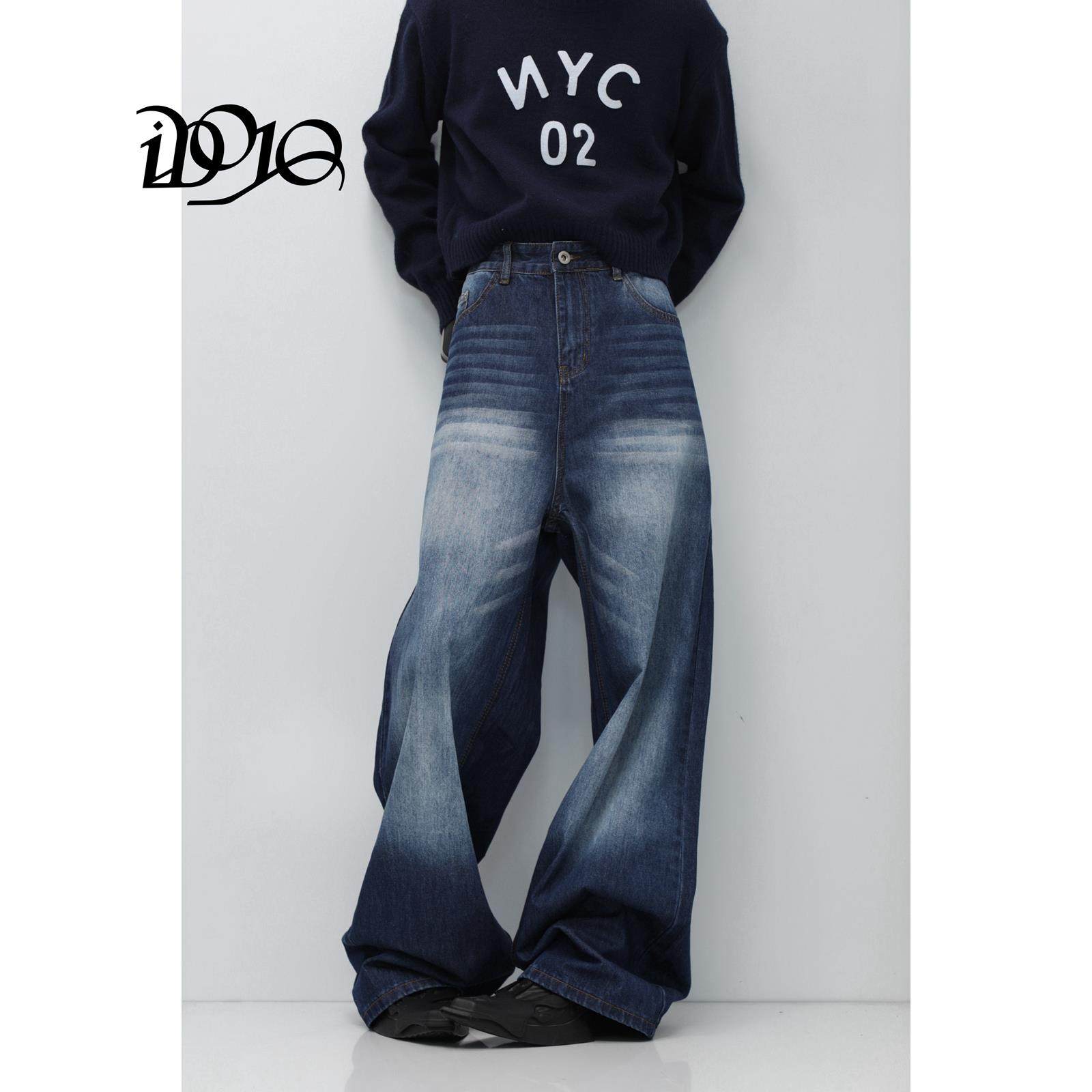 iDojo*重水洗复古宽松直筒牛仔裤男阔腿拖地基础Cleanfit休闲长裤