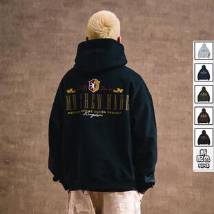 秋冬加绒刺绣连帽卫衣男女美式街头潮牌外套 宽松宝蓝色抓绒帽衫