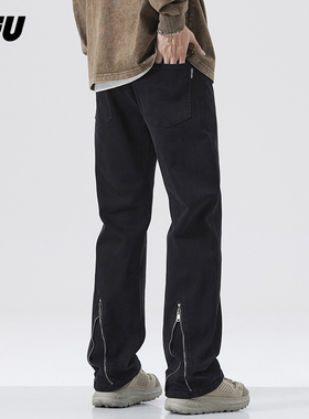 JFU 秋冬款黑色微喇牛仔裤男2025新款美式阔腿直筒高街裤裤潮牌