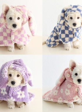 晚安兔兔披风睡袍 秋冬包被斗篷法斗泰迪绒宠物衣服家居保暖被子