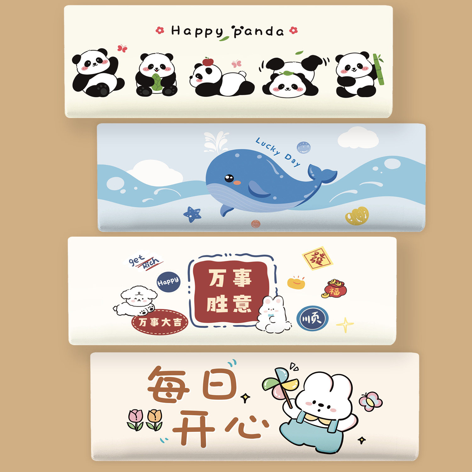 2025新款全包空调罩套防尘罩挂式空调专用布艺挂机通用防尘空调罩