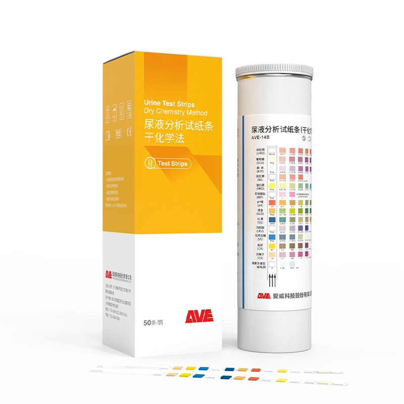 尿常规14项肾病糖尿病类辅助诊断