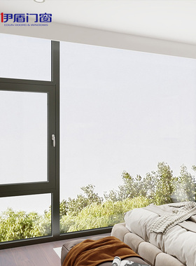伊盾门窗EDU系列85Hi断桥铝合金封阳台内开系统窗卧室隔音隔热窗