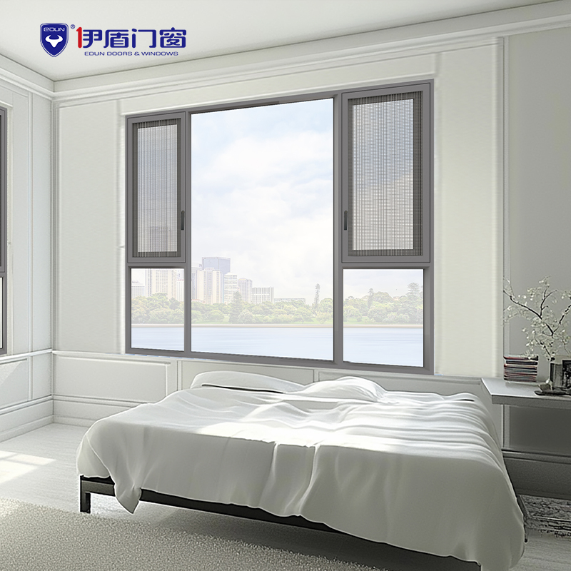 伊盾门窗天空之城窗纱一体系统窗