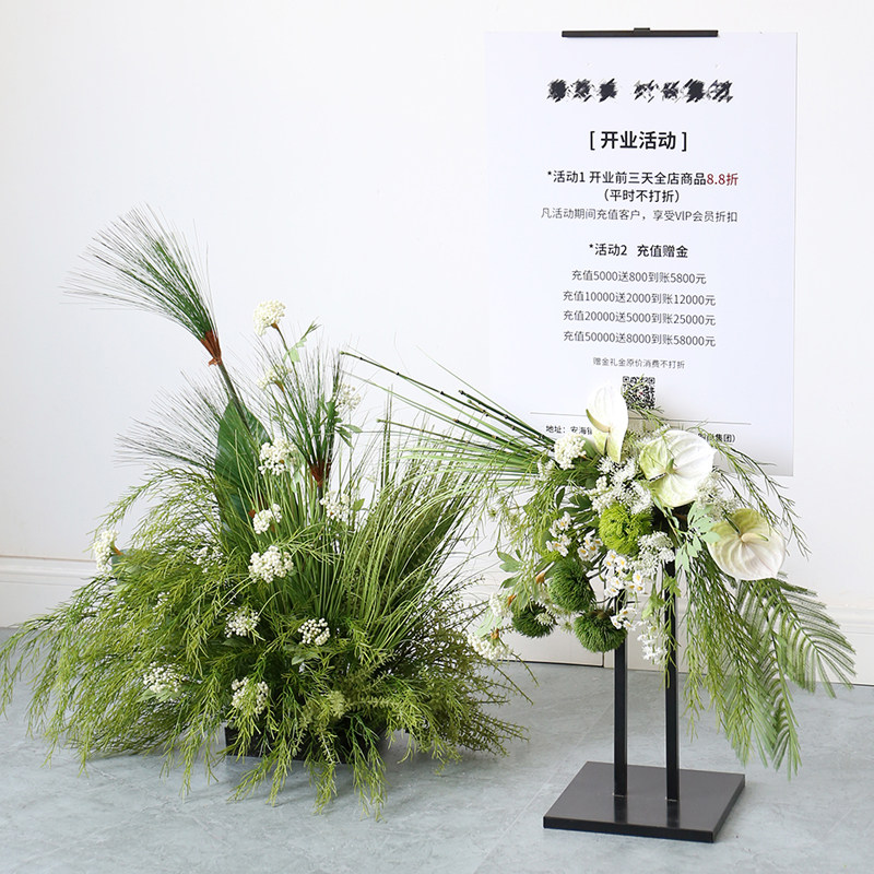 清新彷真花艺迎宾布置水牌挂花落地摆花白绿店面车展摆场道具花卉