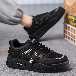 2026新款 增高防滑运动潮鞋 春季 男士 休闲学生小众设计板鞋 小白男鞋