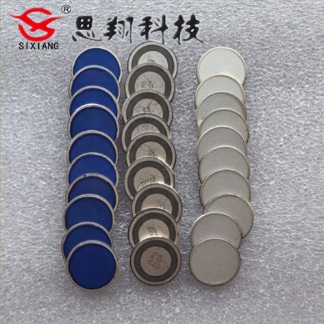 思翔牌消毒机雾化片耐腐蚀雾化片易损件超声波雾化片陶瓷雾化片