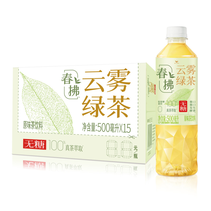 统一春拂绿茶奇兰乌龙云雾绿茶