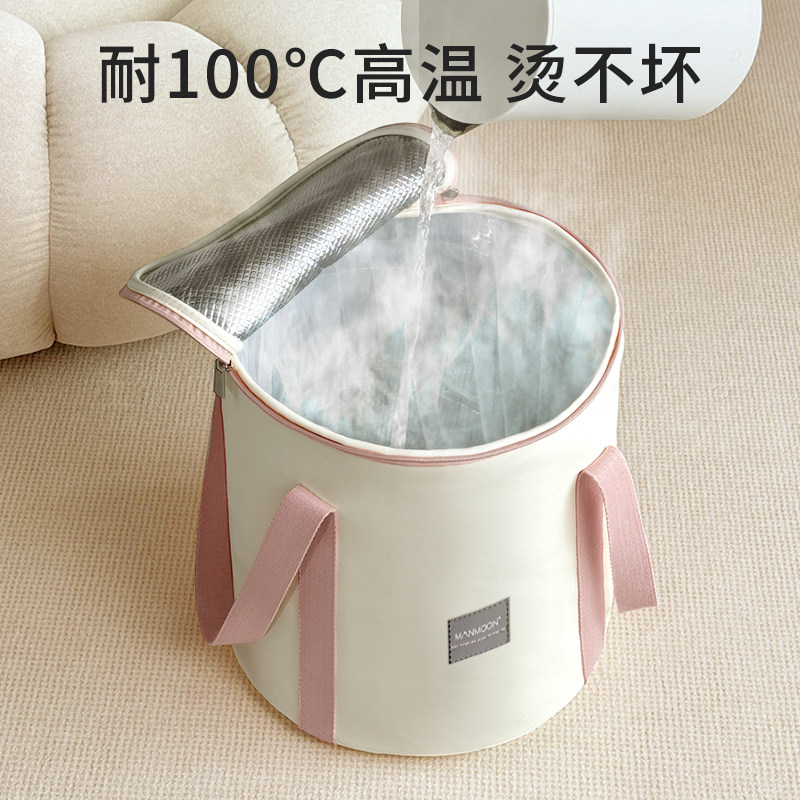 可折叠泡脚袋便携式泡脚桶家用高深保温水桶专用袋过小腿浸脚神器