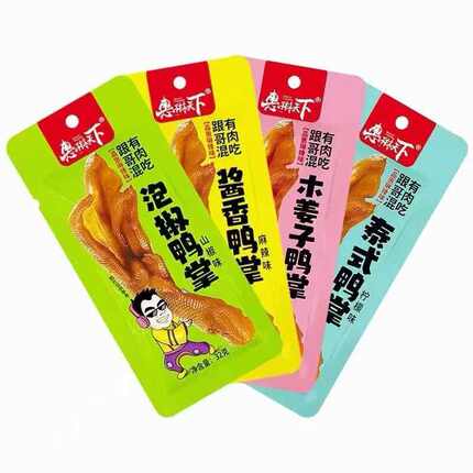 惠琳天下鸭掌多口味卤制零食小包装休闲食品