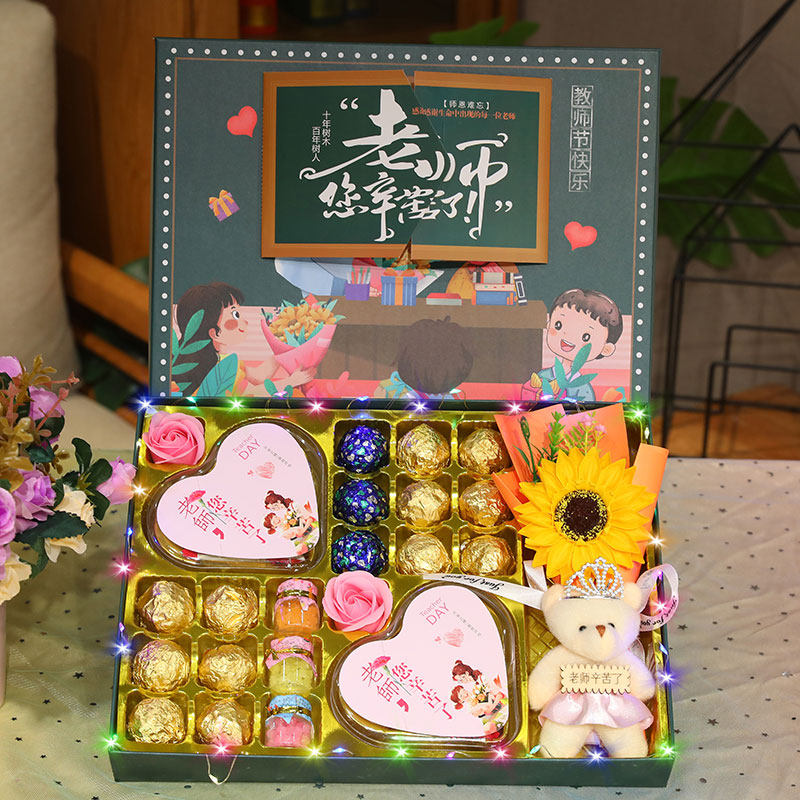 德芙巧克力创意玫瑰礼盒装教师节夹心巧克力