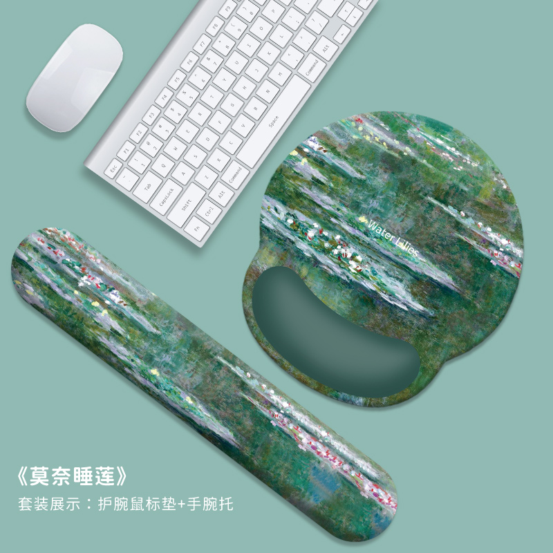 护腕鼠标垫人体工学键盘托防腱鞘炎男女生办公游戏护手腕托定制