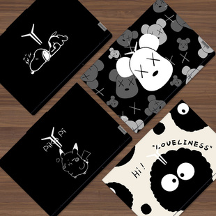 R7000P R9000P笔记本贴膜2024R7000 Y7000全套15.6寸外壳保护膜 联想拯救者Y7000P电脑贴纸Y9000P 适用2025款