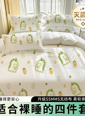 一次性四件套酒店床品加厚隔脏春夏旅行旅游灭菌一次性旅行