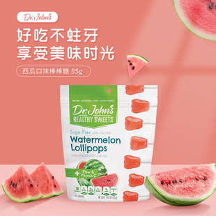 Dr.john's约翰博士西瓜味棒棒糖(含VC) 55g(约7支)