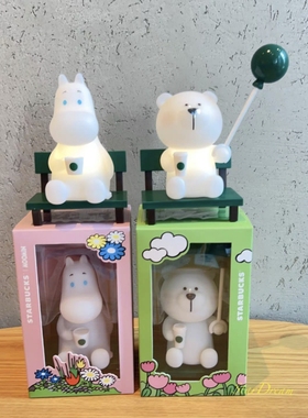 星巴克姆明联名河马小熊店长星礼包迷你小夜灯可爱桌面摆件纽扣电