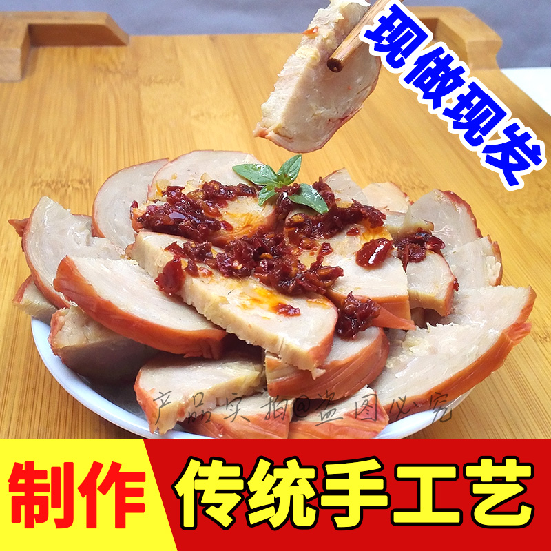 娄底冷水江新化香辣捆肠猪小肠