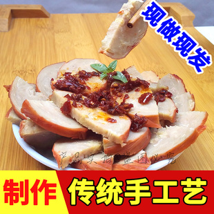 香辣捆肠猪小肠农家自制麻辣菜小吃正宗湖南娄底冷水江新化涟源