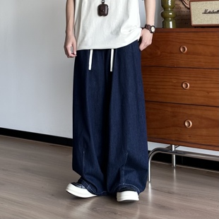 B东日系男装复古水洗深蓝廓形牛仔裤中性宽松直筒阔腿拖地长裤子