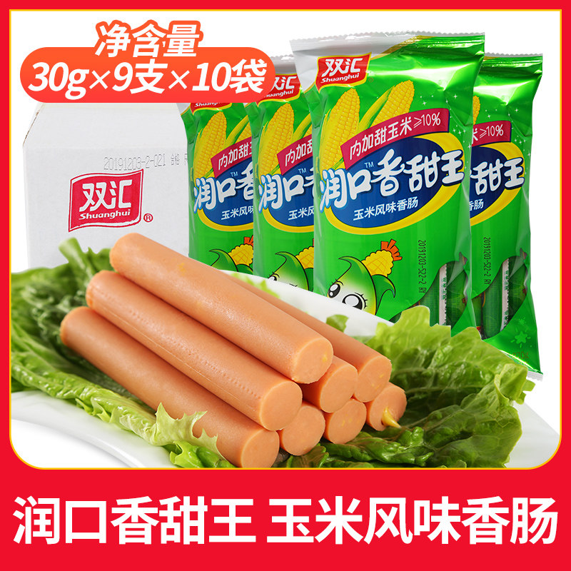 网友分享在meiguo.com的图片