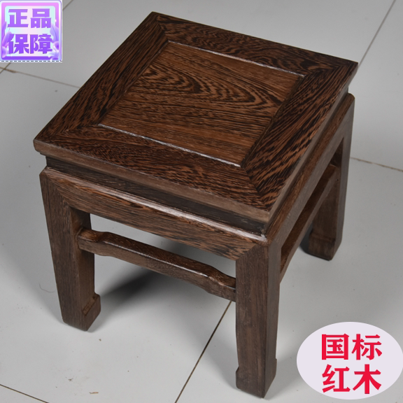 鸡翅木方凳红木儿童矮凳中式实木沙发凳简约榫卯茶几凳小户型餐凳