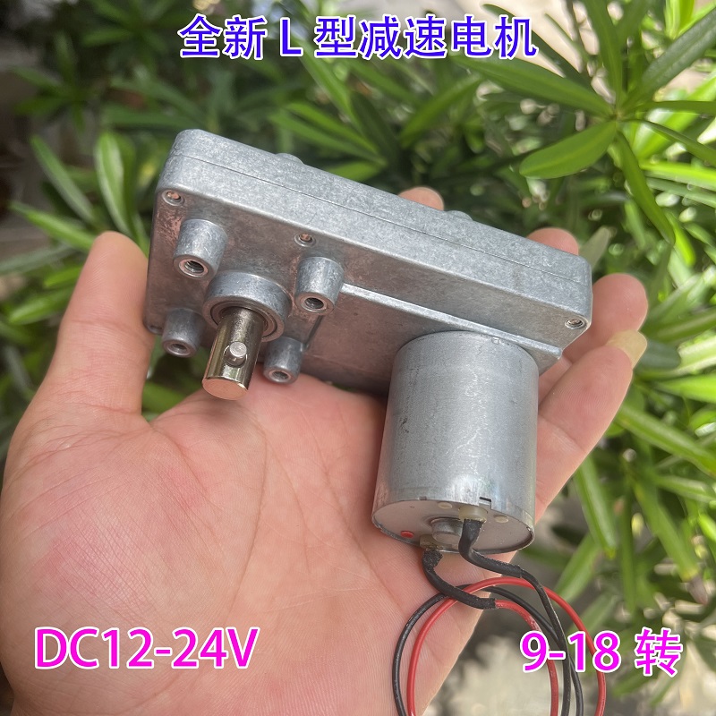 静音金属齿轮大扭矩同侧数字舵机