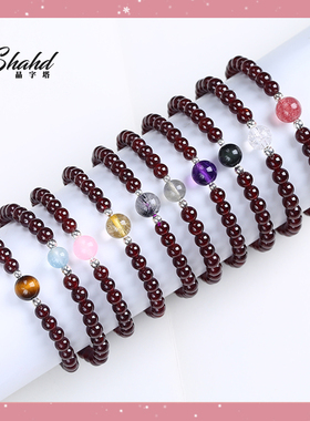 石榴石串珠单圈原创百搭水晶手链
