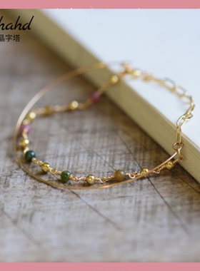 ........镶嵌碧玺学业手串