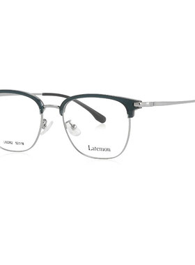 Latemon浪特梦素颜眉毛架神器近视眼睛框镜架女圆脸眼镜框男82262