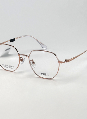 帕莎眼镜框时尚多边圆框修颜钛超轻可配高度数防蓝光眼镜PJ75182