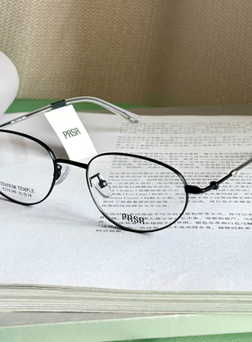 帕莎2025年新品光学眼镜框时尚复古椭圆书呆子优雅眼镜架PJ75186