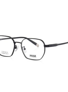 prsr帕莎眼镜架超轻眼镜框男纯钛金属镜架可配近视防蓝光女90009