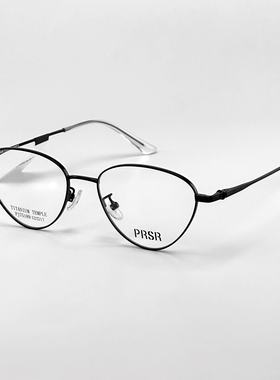 帕莎眼镜明星同款光学定制眼镜女近视可配度数防蓝光纯钛PJ75189