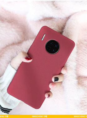 硅胶磨砂软壳适用360n7pro手机壳新款女款超薄ins同款360n6pro硅胶情侣简约防摔全包边n5s保护镜头纯色N7lite