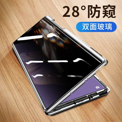 华为matexs2手机壳新款