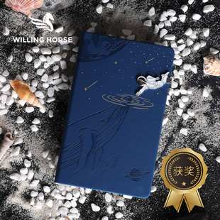 WILLINGHORSE 赞马笔记本学生商务礼盒 异想录系列第四空间海洋星球 手记账本复古文艺笔记本 礼品