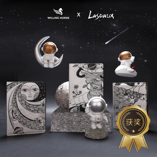 WILLINGHORSE 赞马x拉斯科杜邦纸小宇宙系列手账本 创意记事本笔记本记账文艺情侣本