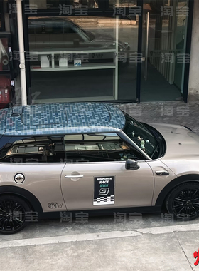 宝马电动MINIF56Cooper车贴拉花F54R56车顶瓷片图案定制改装贴纸