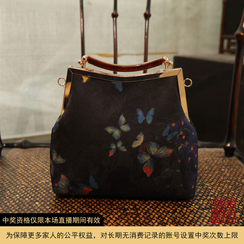 {苏梦}中式香云纱手提流苏口金包0503151
